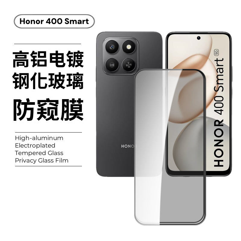 Aplicable a Honor 400 Smart Tempered Film Honor 400 Full Screen Cover Glass 400lite Eagle Eye Head Film