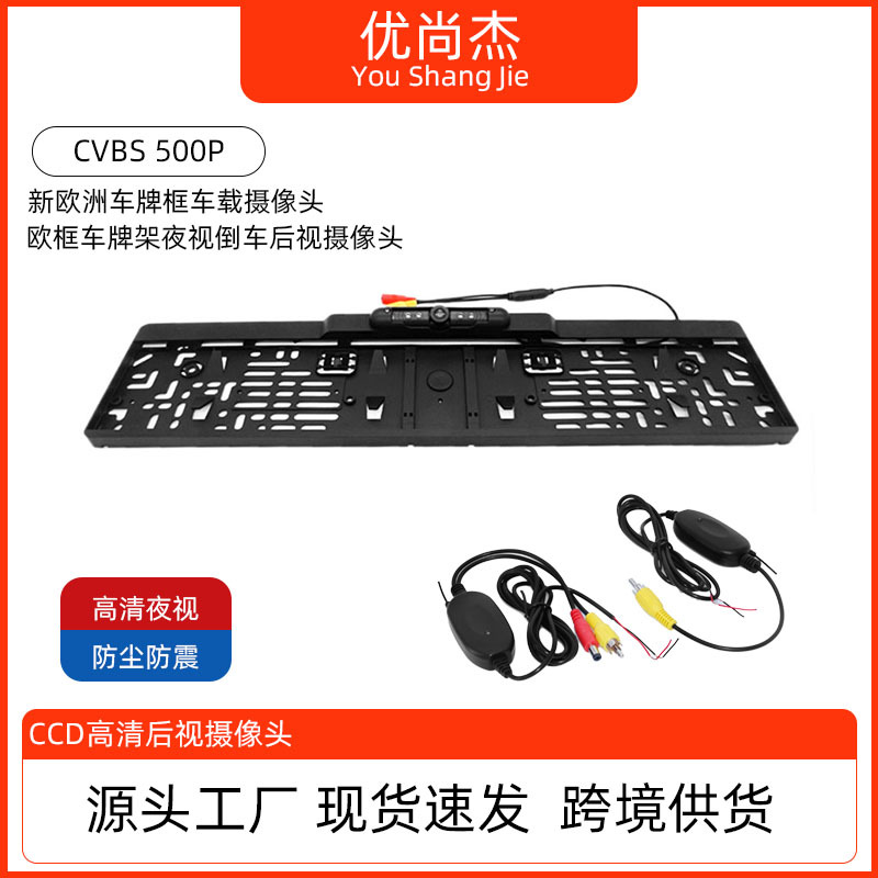 优尚杰.jpg