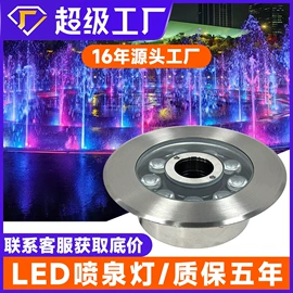 投光灯;洗墙灯;线条灯/灯条