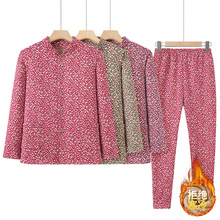 中老年德绒保暖开衫冬加绒加厚碎花系扣上衣双面磨毛妈妈装家居服