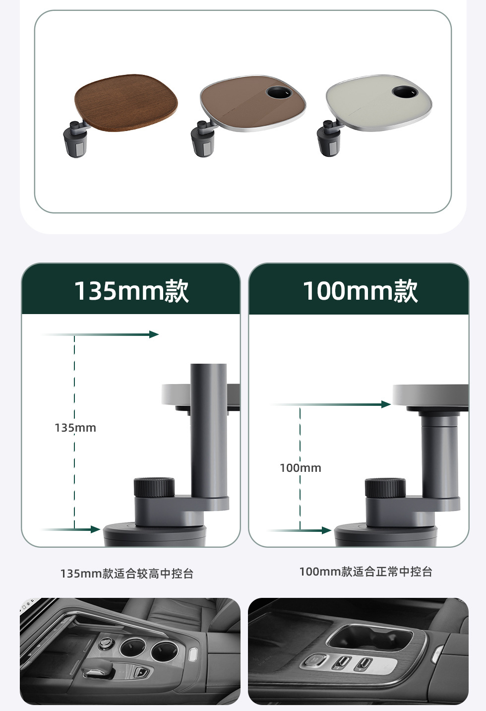 Universal widened and stable floating multi-functional car-mounted 1/4 screw floating small table for office, outdoor, and camping