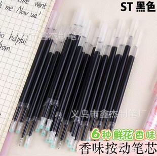 �����޶�ԭ�b�����^���ԹP�Pо ins���ֵ��ζST�^ 0.5mm�ٸɹPо