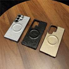 �߼��¿��������s25ultraƤ�y�֙C��S24U�p���̄�ȫ����ˤ���o��