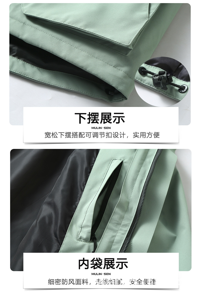 立体详情-天猫端 (14).jpg