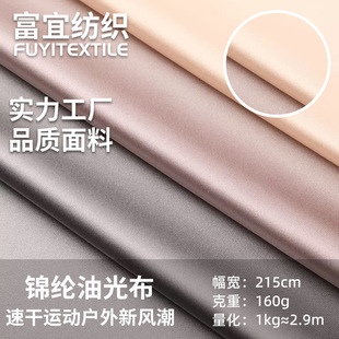 �\�]�͹Ⲽ�R������160g �\�������й�Ӿ�b��˯�¼Ҿӷ�Ӿ������