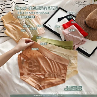 女士内裤蕾丝纯欲中低腰纯棉裤裆夏季薄款性感包臀甜美三角裤批发
