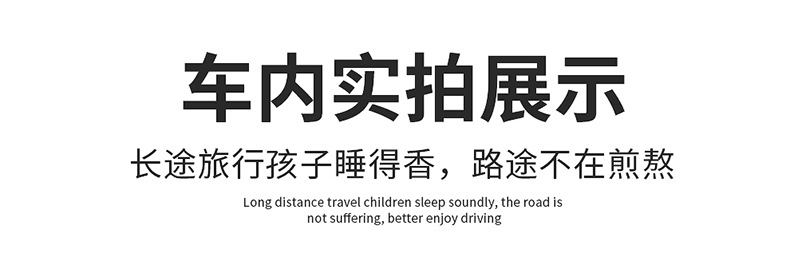 Car Inflatable Mattress for Rear Seat Suv Trunk Travel Bed Universal Car Mattress Sleeping Aid Air Mattress
