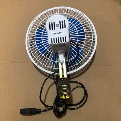12V-85V Universal Car Electric Digər kiçik elektrik cihazlar