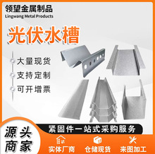 ���ˮ�ۏS�����l�����ˮ�� ����\�X�VM��ˮ�۷�ˮ��߅ˮ�۬F؛