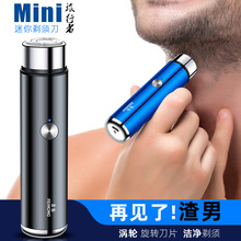 �w��FH025��ʿ늄���횵���y����κ���܇�d���г����횵��YƷ