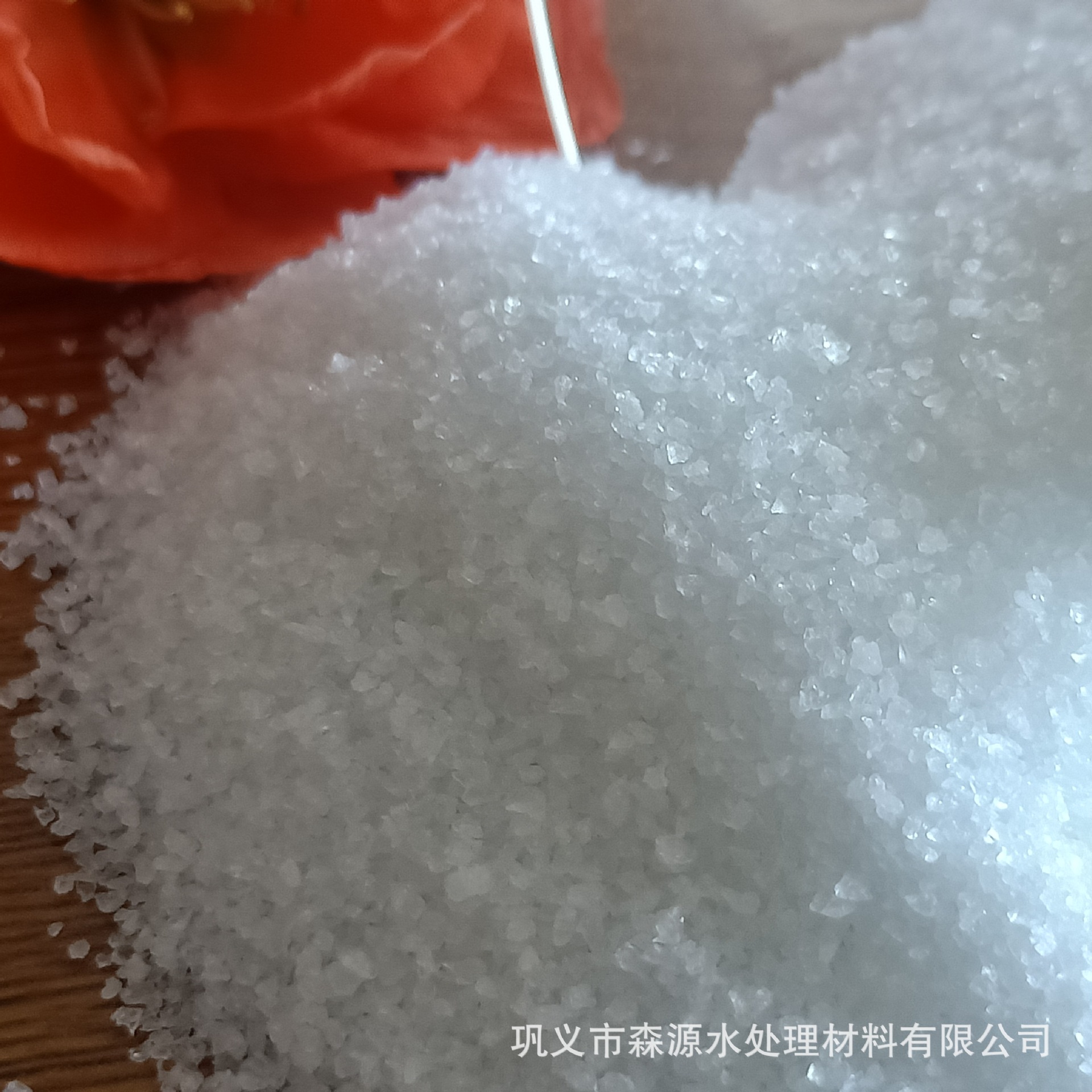 PAM flocculant industrial wastewater precipitation flocculant…