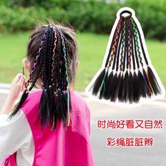 儿童假发彩色脏辫渐变色舞台表演彩色辫子发绳脏辫高温丝小辫子