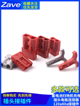 ���^50a��܇��늳ؒߵؙC��늲��^�ƿ�B����120a80a�Ӳ��