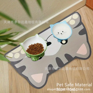 Cute Kitten Pet Feeding Splash-Proof and Leak-Proof Food Mat, Stain-Resistant and Easy to Clean Bathroom Floor Mat, Water-Absorbent and Non-Slip Foot Mat