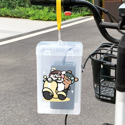 Other Electric Vehicle Accessories, Cover Cartoon Heat Dissipation Battery - white-yellow-webbing-hook-driving-line-dog