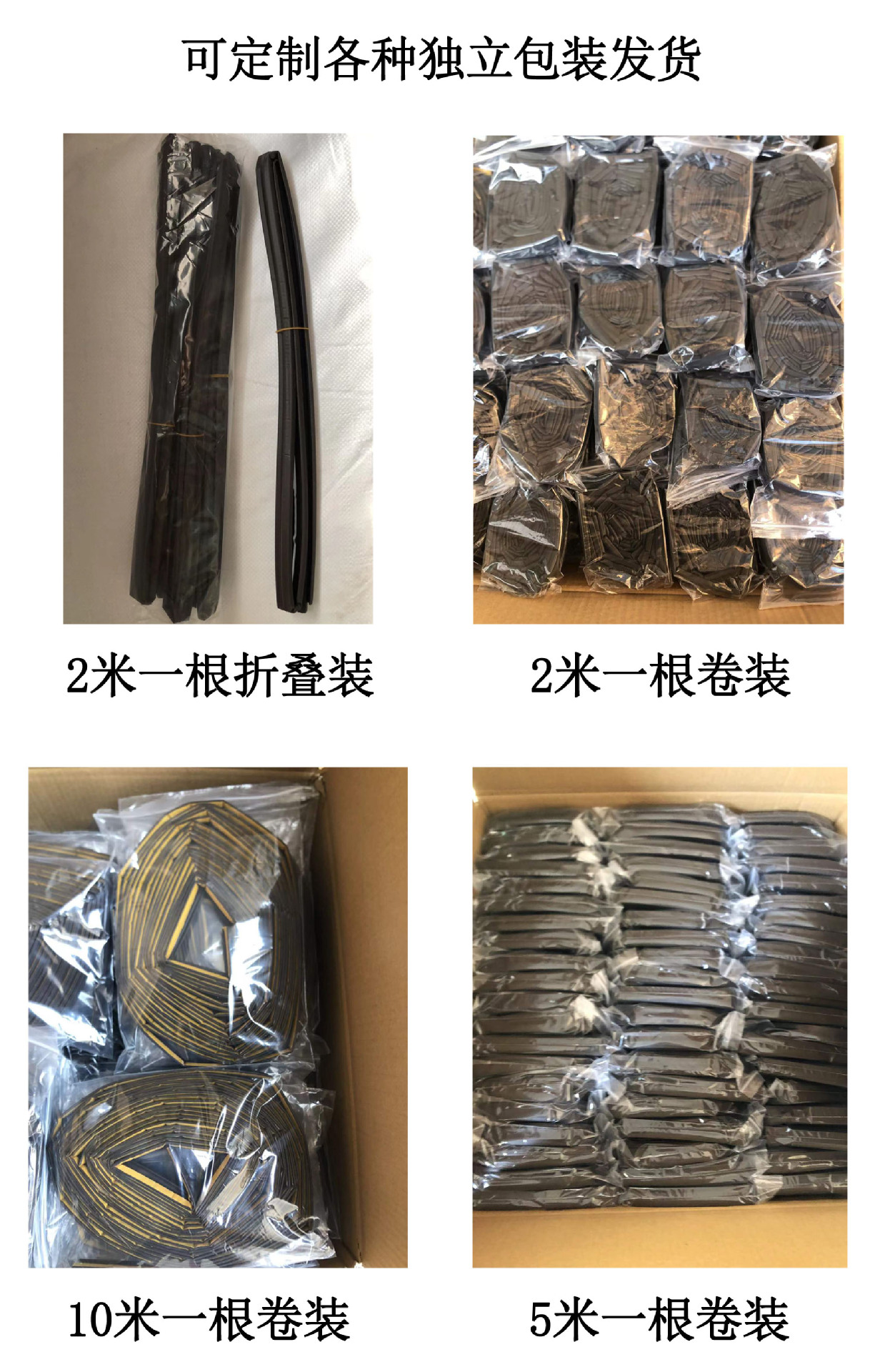 微信图片_20220101102931副本副本