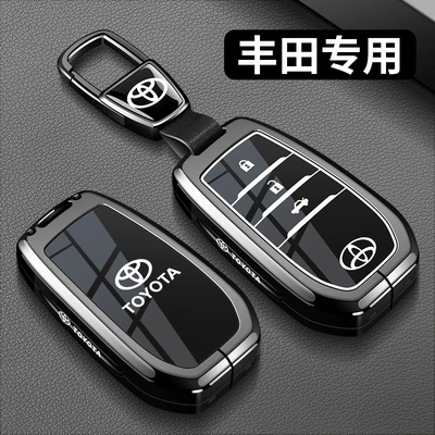 Car key bag Cross, genuine leather cover