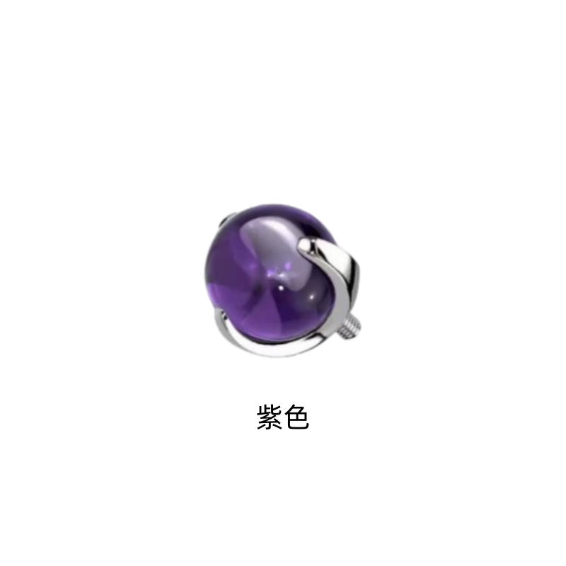 F136 Titanium Three-Claw Claw Set Zircon Ball Ear Bone Nail Tongue Nail G23 Titanium Alloy Piercing Jewelry Lip Nail Accessories detail image 11
