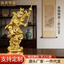 金属工艺品;铜雕工艺品;其他装饰摆件