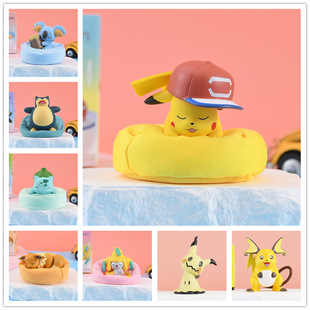 Genuine Baokemeng Car Ornaments Pet Elf Car Interior Ornaments Pokemon Hand-held Sleeping Posture Pikachu