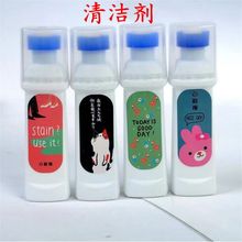 С��Ь��Ь����ȥ�۳��S�坍����Ь���׹��S���l100����