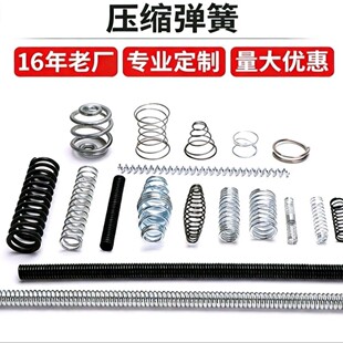 edc�Ə��ɶ������ܙCе�ɄӸ��b�����僽�ǘ��P䓏���