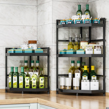 不锈钢厨房置物架调料架子家用桌面三角多功能转角调味品收纳架