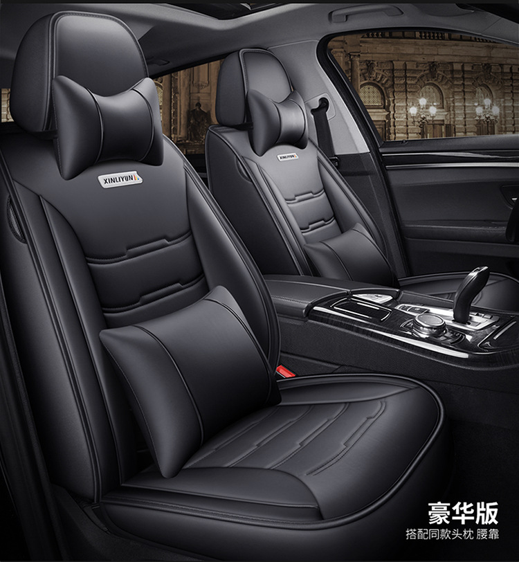 Cross-Border Foreign Trade Four-Season Universal Five-Seater Full Leather Fully Enclosed Car Seat Cover Car Seat Cushion Car Seat Cushion Pad