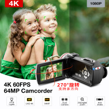 �羳��ó����4K�����ֳ�ʽDV ˫����ͷ���ӷ������������