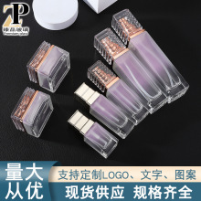 厂家定制款40ml-120ml精华液瓶 乳液瓶 膏霜套装面霜眼霜化妆品瓶