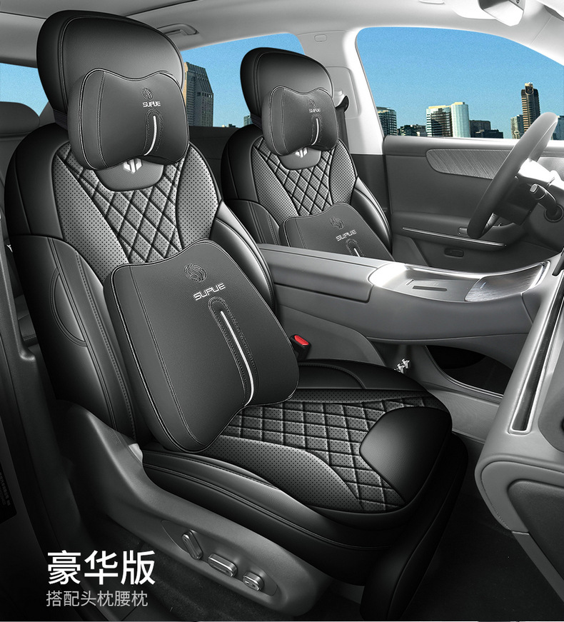 Direct sales from cross-border foreign trade manufacturers: C11 perforated leather wear-resistant car seat cushion, full coverage specialized seat cover