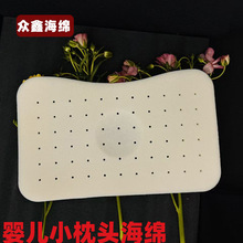 �S��؛Դ�냺���^�Hˮ�d��о��ͯ���׃��@��ͯӛ����͸����о