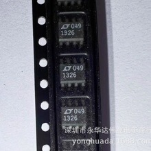 LTC1326CS8#TRPBF SOP8  ���ƿ�� ȫ���ֻ�