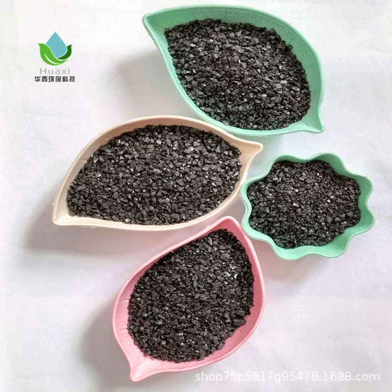 Фильтрующий материал для очистки воды антрацитовый, для очистки сточных вод и питьевой воды, фильтр с наполнителем из антрацита 1-2 мм