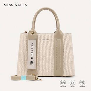 Ůʿ�����������S������PU 2026�����¿�r��С���OӋMISSALITA