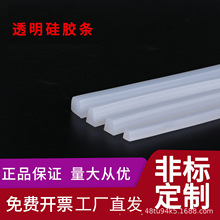 �����ܷ����͸��¹轺��������͸�ʴ������е�豸��ײʵ����