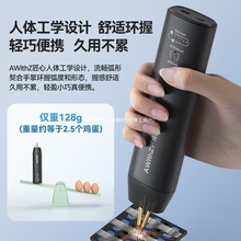 ����Ɲ�c���C�ֳ�С�ͼ��ñ�yʽ18650�늳�diy�׼��Ԅ��Ƭ�