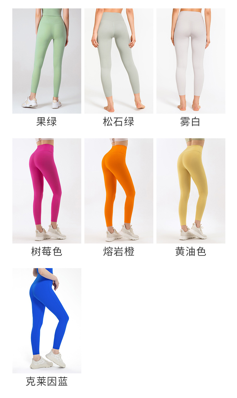 颜色总_03.jpg