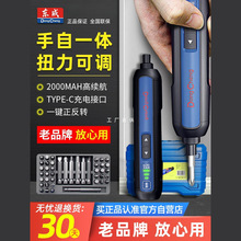 �|��늄��ݽz����С�ͼ��ó��ʽ�������|��ȫ�Ԅ����әC���b