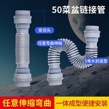 ˮ����ˮ���B�ӹ�ϴ����ϴ�����ˮ���p�ݿ��^���Lܛ�����