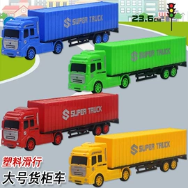 惯性回力玩具;滑行玩具;戏水玩具