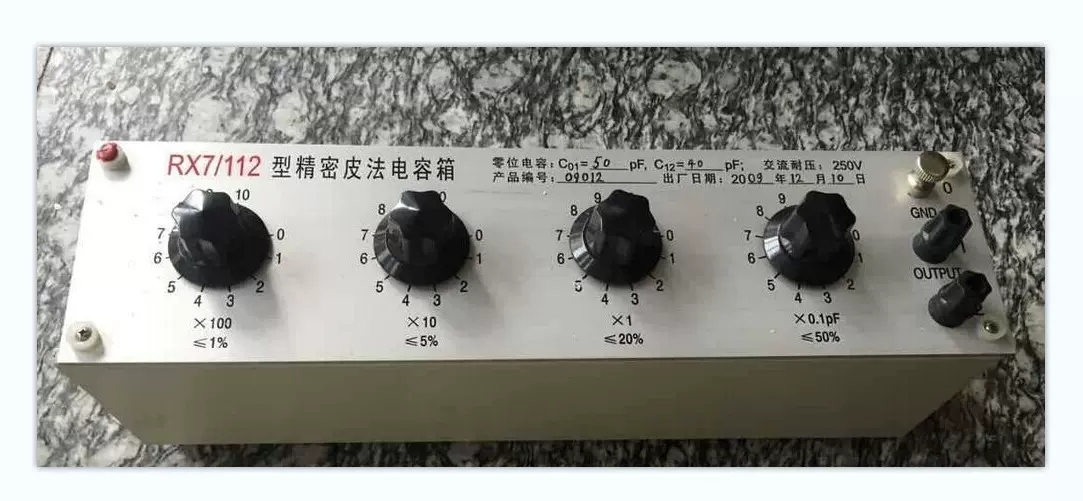 RX7/112型精密皮法电容箱
