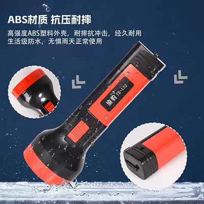 UV fənərlər – Portable, Super Bright Wholesale