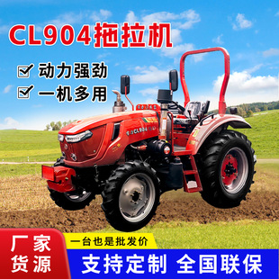 ����CL904�r����݆�����C����������Ÿ�Ĥ50�R��������C