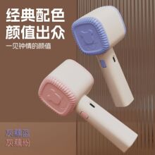 ë޼羳¿USBëëCëëȥ