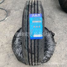 三角 福临平板车真空轮胎9/10/11/12/13R22.5钢丝卡车轮胎11R22.5