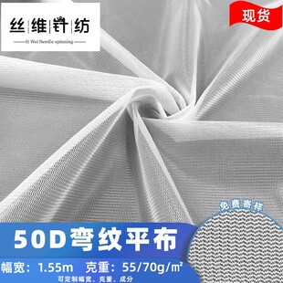 ���yƽ��ȫ��K086����͸�������ź��Î����Wˮ���y�ͺσ��r����