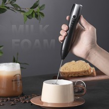 电动奶泡器咖啡拉花自动打奶泡器手持打发器家用打蛋打泡器奶泡机