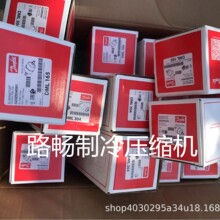 ���������DML 052S ����1/4����յ��Ʊ�������ɻ�