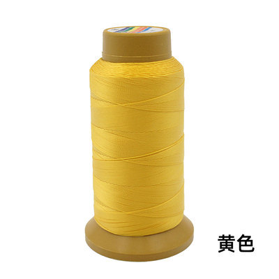 M * 노란색 * 9450